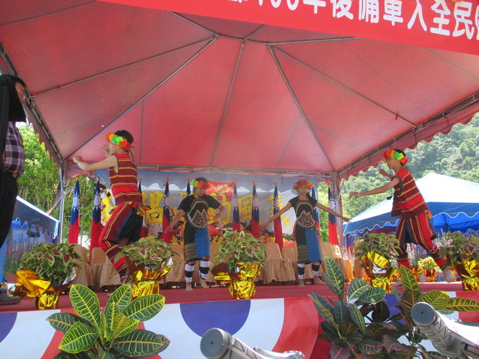 圖片說明