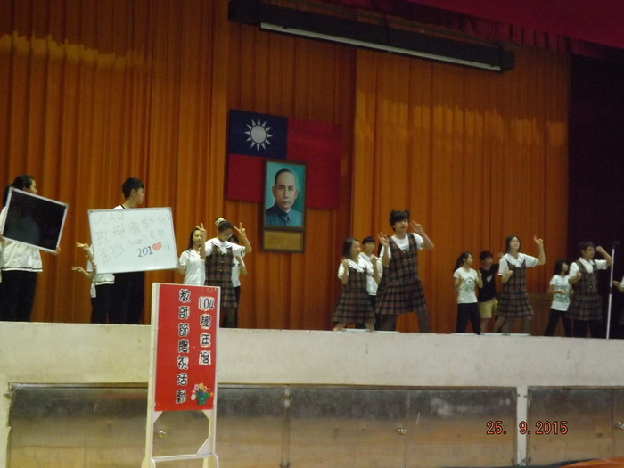 圖片說明
