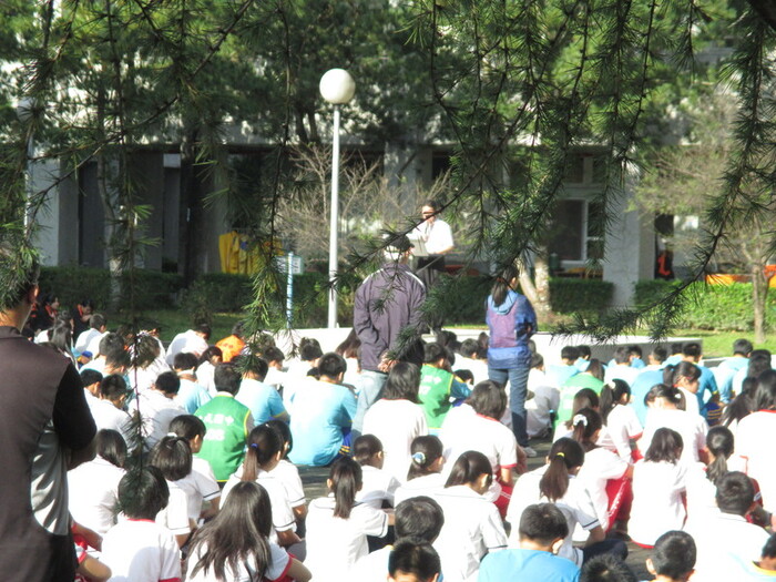 圖片說明