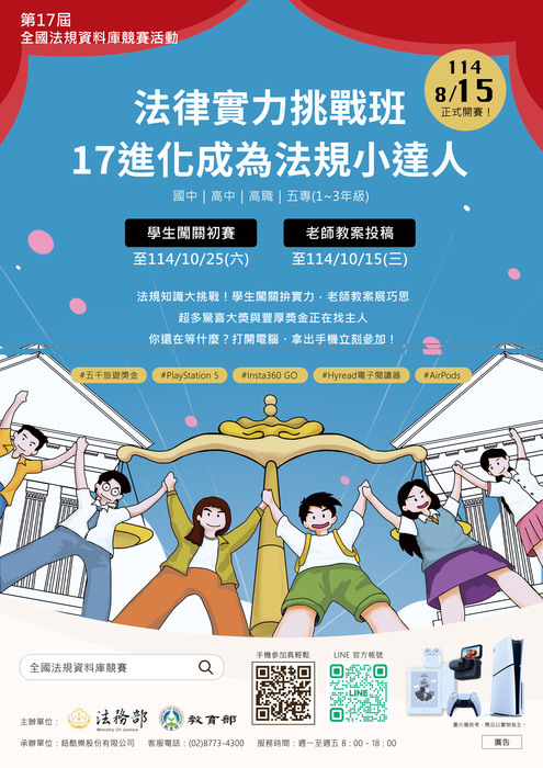 1圖片