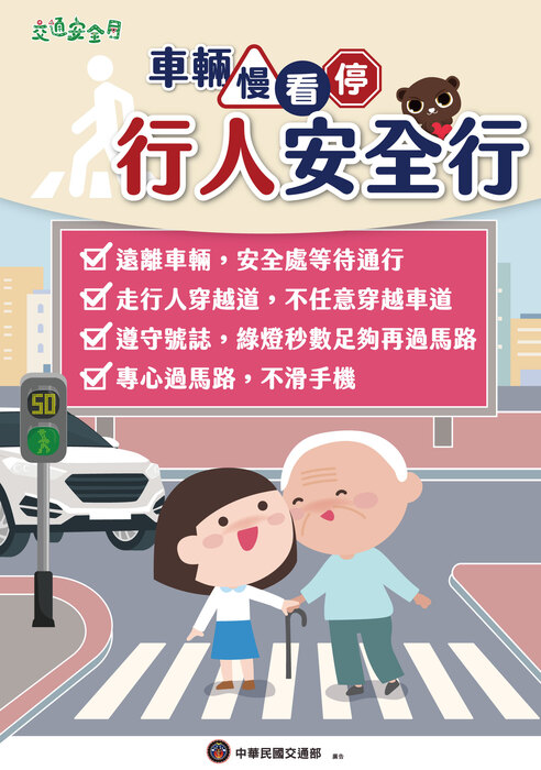 1圖片