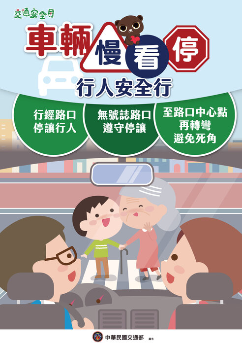 2圖片