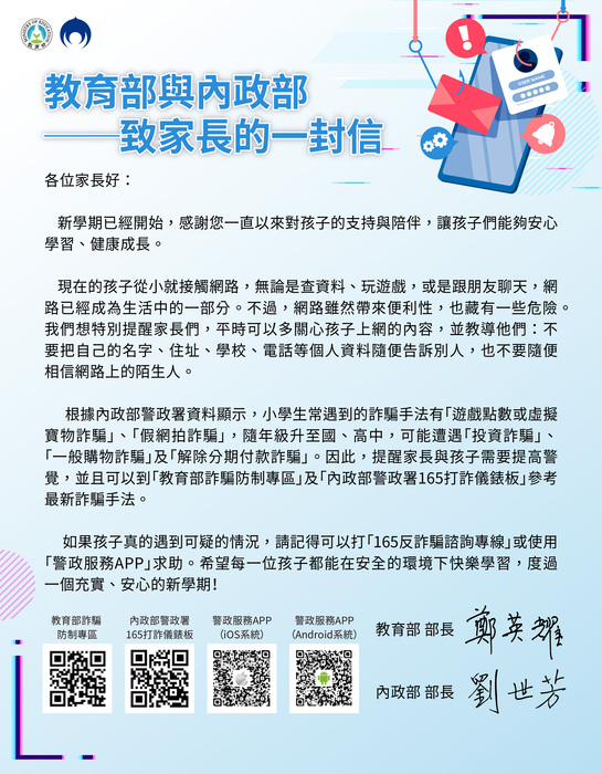 1圖片