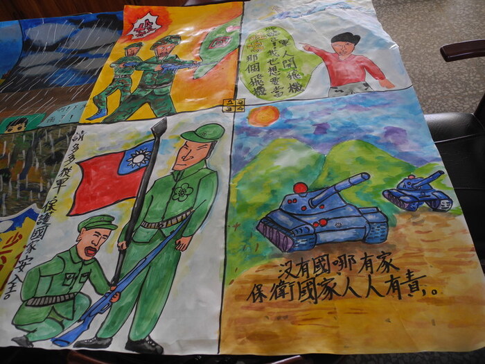 參賽得獎作品