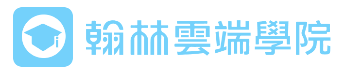 Link to 翰林雲端學院TEAMS1(另開新視窗)